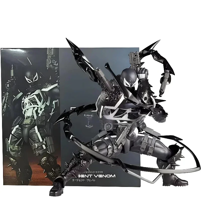 Model Kit Hemoxian - Kaiyodo Revoltech Venom Agent Yamaguchi PVC