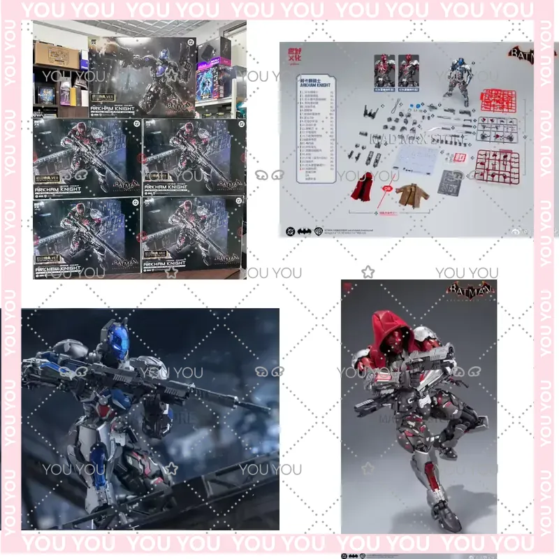 Model Kit Hemoxian - Assemblable Batman Arkham Knight Dual Version