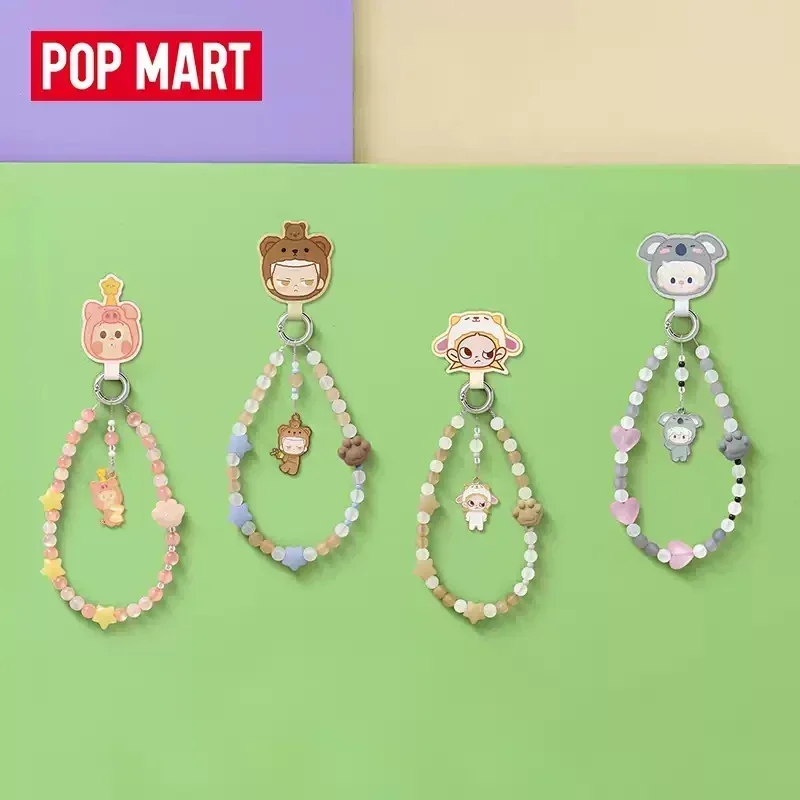 POP MART POP BEAN Pajama Party - огляд і ціна Model Kit Mobil