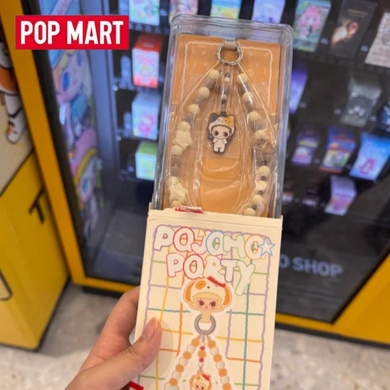 POP MART POP BEAN Pajama Party - огляд і ціна Model Kit Mobil