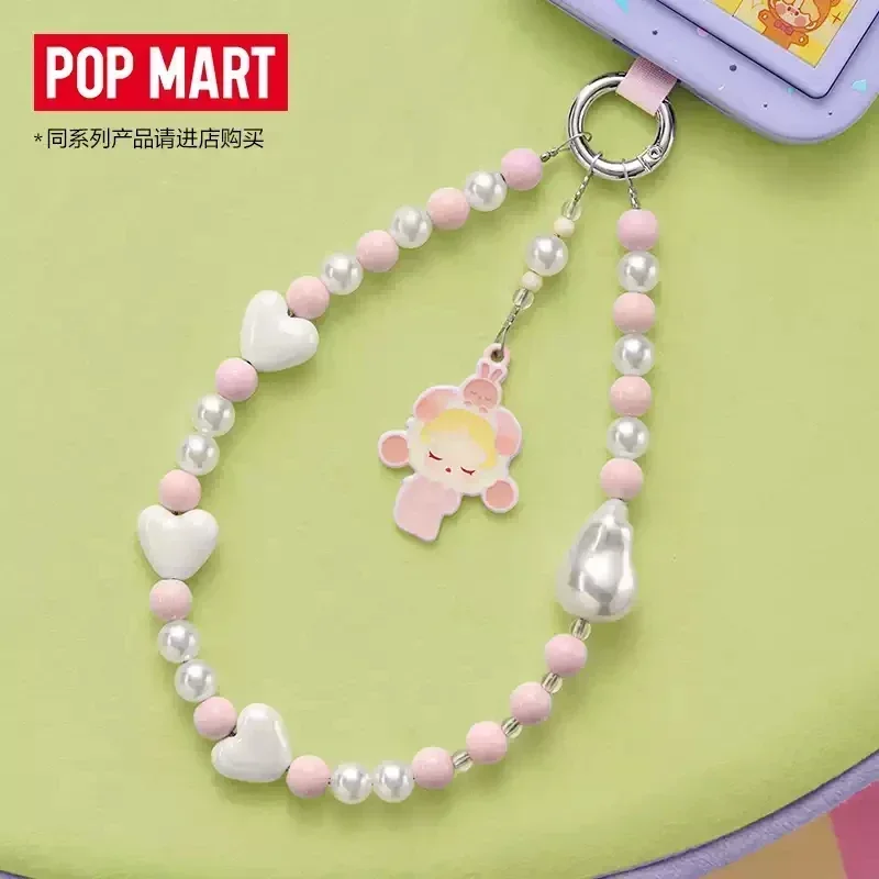 POP MART POP BEAN Pajama Party - огляд і ціна Model Kit Mobil