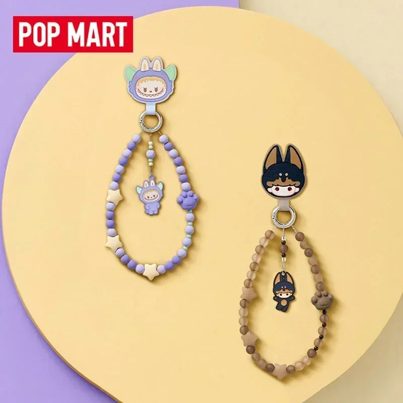 POP MART POP BEAN Pajama Party - огляд і ціна Model Kit Mobil
