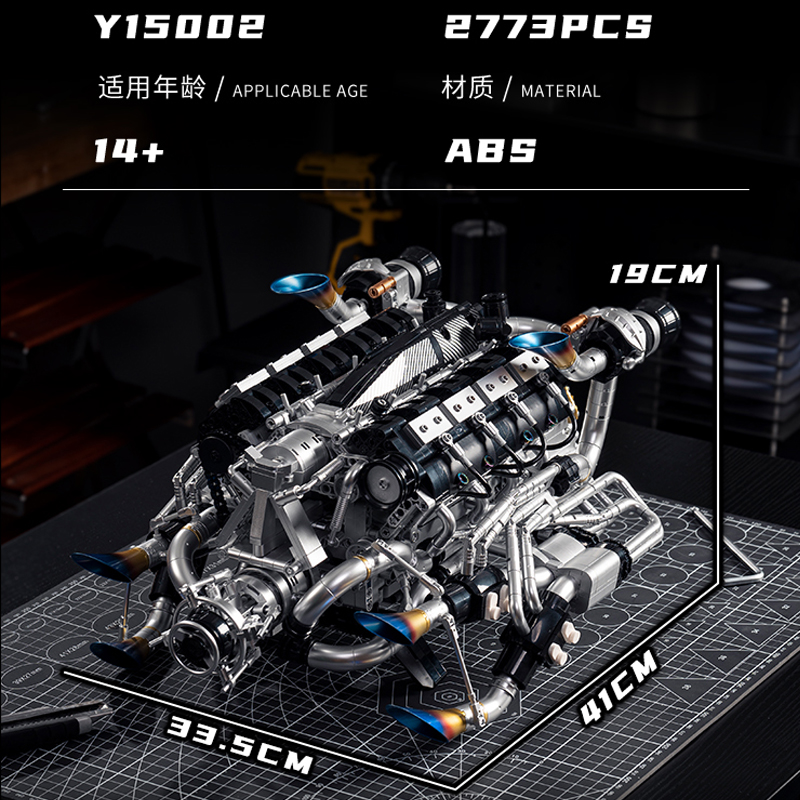 MOC Supercar V8 Engine Buildin - огляд і ціна Model Kit V8