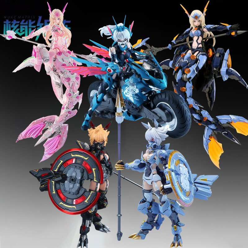 NUKE MATRIX Original MODEL KIT - огляд і ціна Model Kit Hemoxian