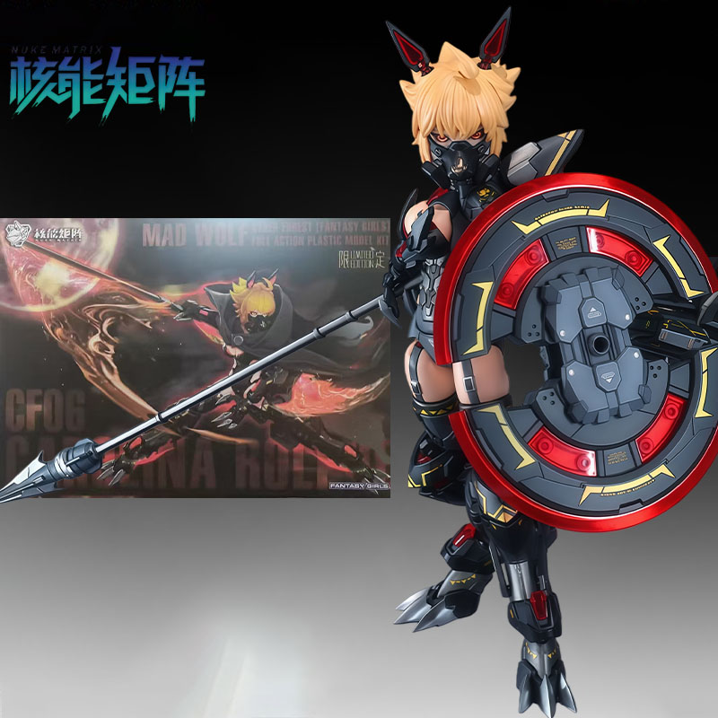 NUKE MATRIX Original MODEL KIT - огляд і ціна Model Kit Hemoxian