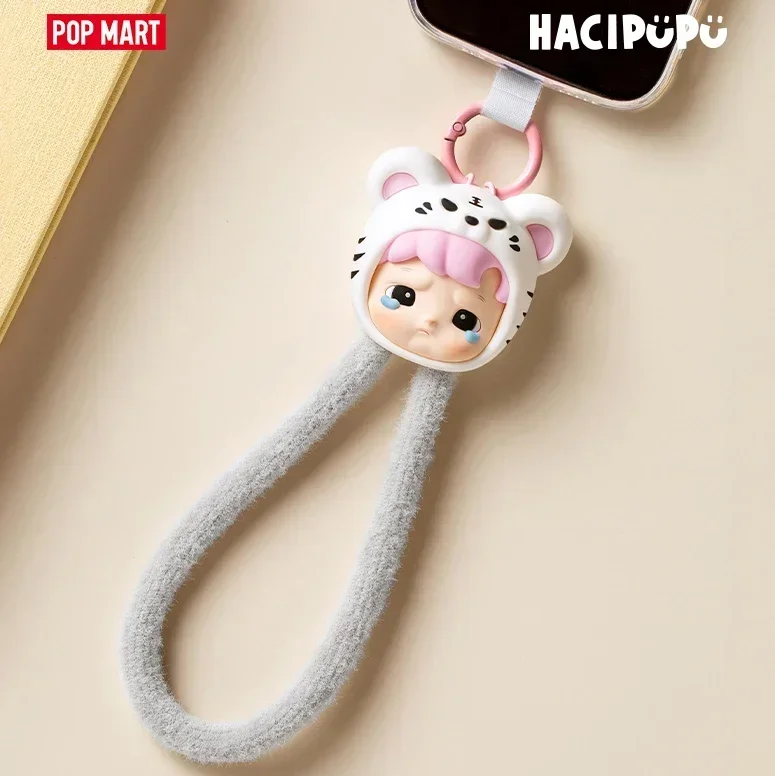 POP MART HACIPUPU SNUGGLE WITH - огляд і ціна Model Kit Mobil