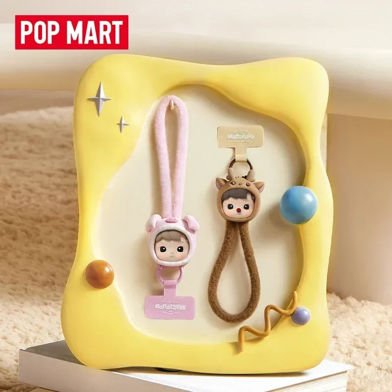 POP MART HACIPUPU SNUGGLE WITH - огляд і ціна Model Kit Mobil