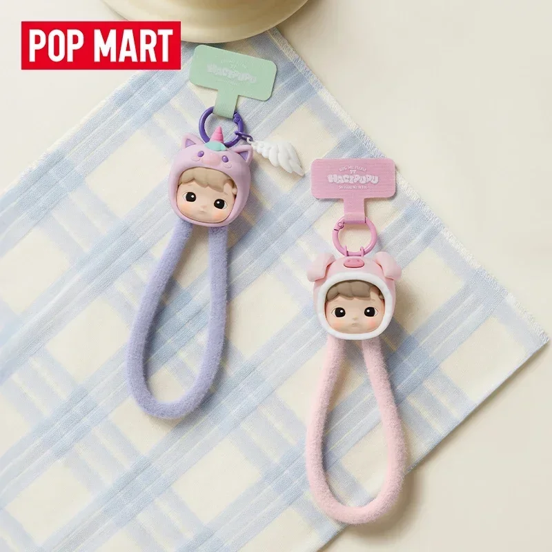 POP MART HACIPUPU SNUGGLE WITH - огляд і ціна Model Kit Mobil