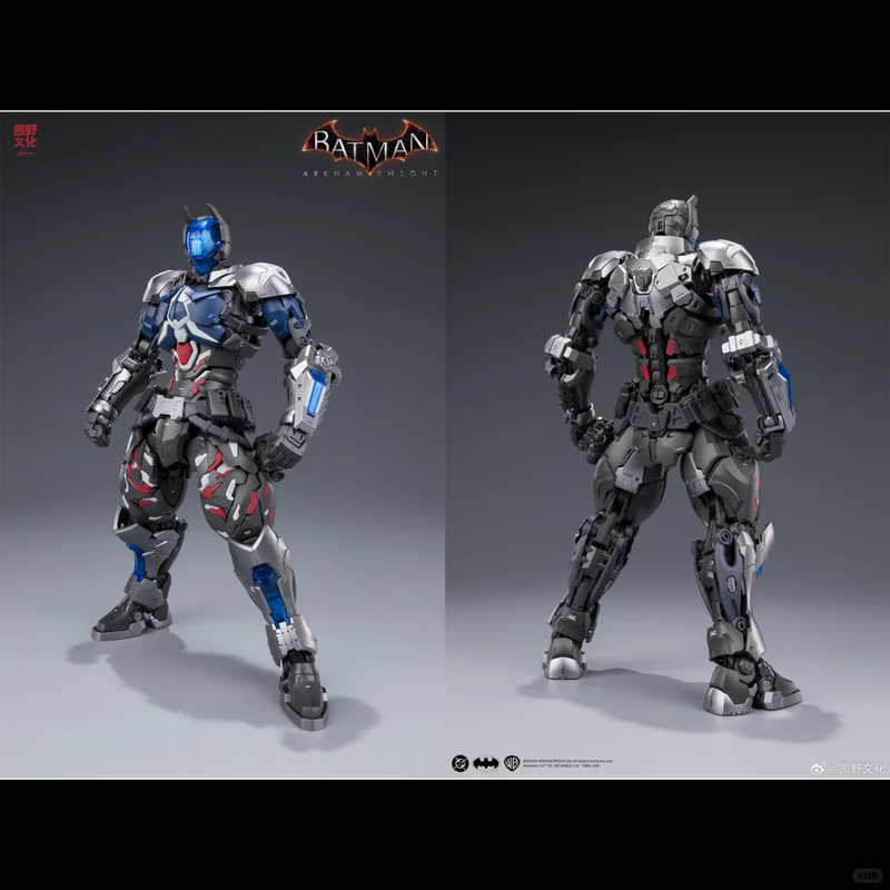 【IN STOCK】HEMOXIAN Arkham Knig - огляд і ціна Model Kit Hemoxian