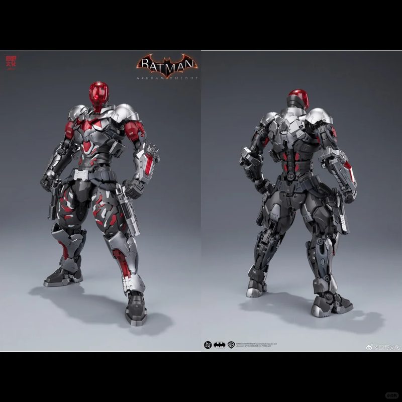 【IN STOCK】HEMOXIAN Arkham Knig - огляд і ціна Model Kit Hemoxian