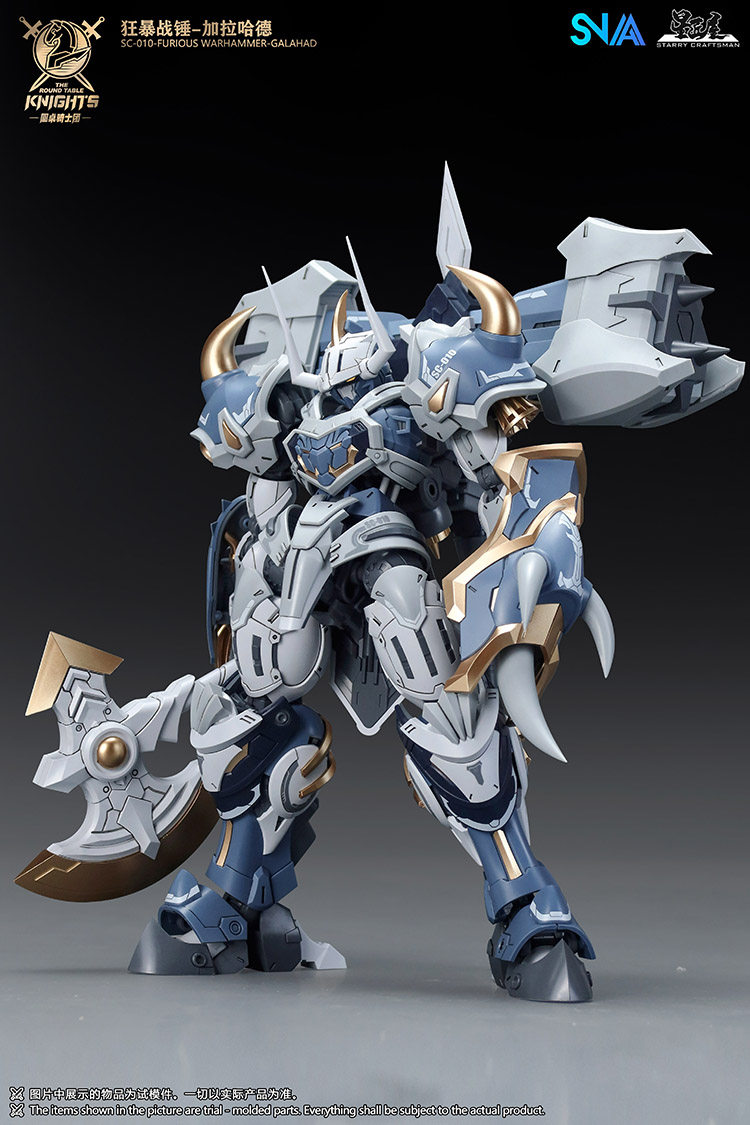 In Stock SNAA Model SC-012 RAM - огляд і ціна Model Kit Hemoxian