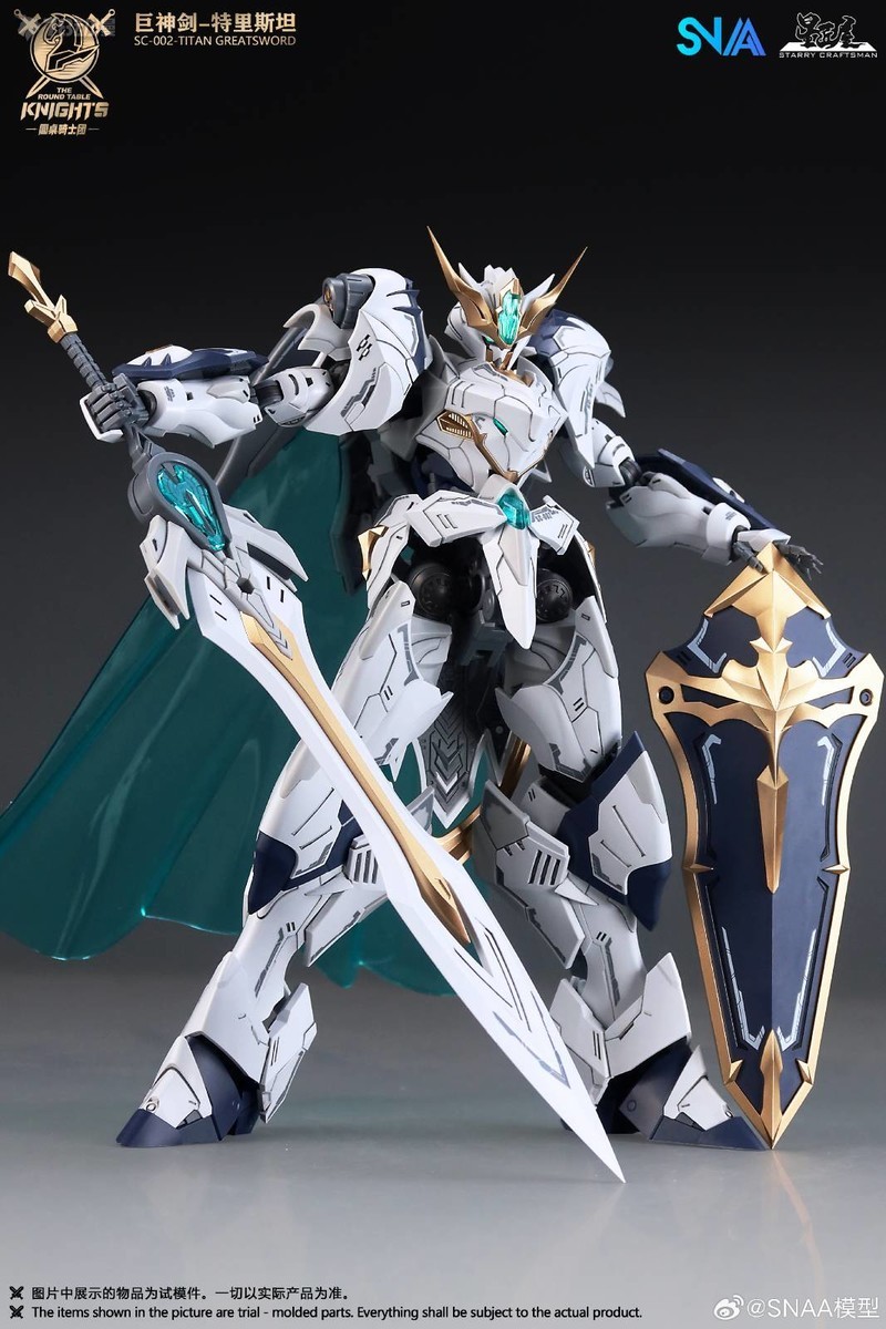 In Stock SNAA Model SC-012 RAM - огляд і ціна Model Kit Hemoxian