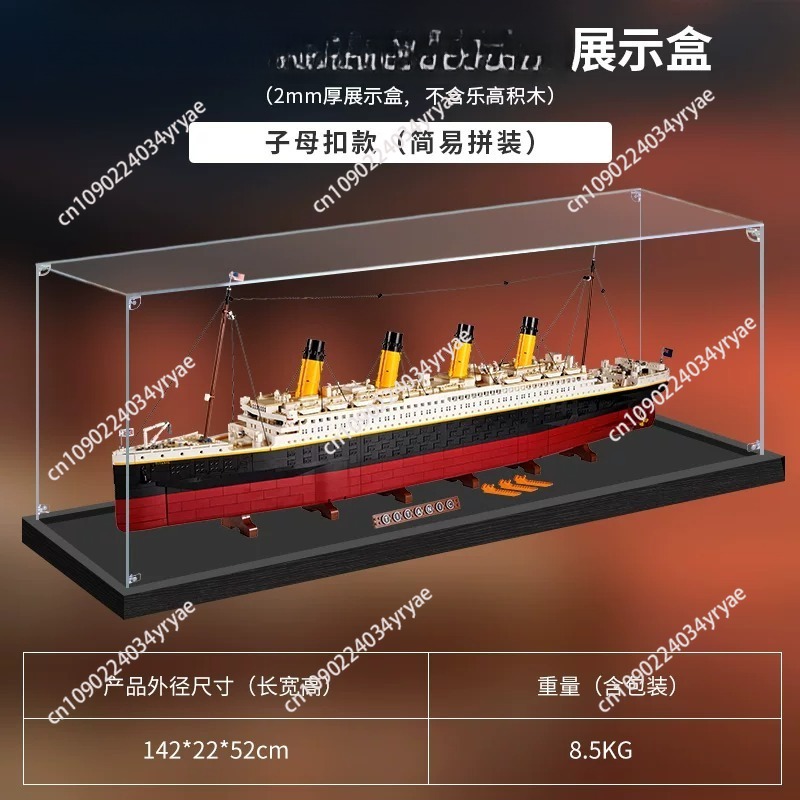 Transparent Acrylic Display Bo - огляд і ціна Model Kit Titanic