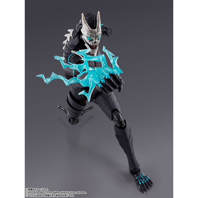 In Stock KAIJU NO.8 KAFKA HIBI - огляд і ціна Model Kit Kaiju 8