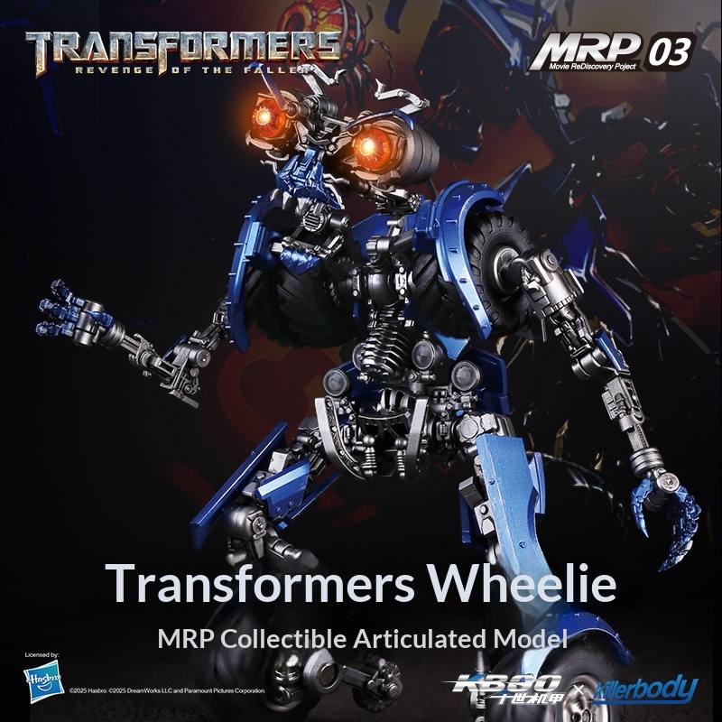 Killerbody Qianshi Mecha Offic - огляд і ціна Model Kit Zoid