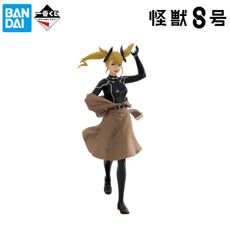 Bandai In Stock Original Box G - огляд і ціна Model Kit Kaiju 8