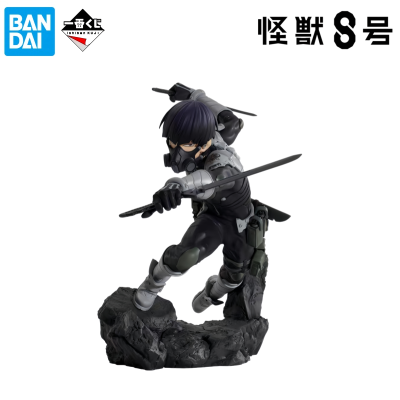 Bandai In Stock Original Box G - огляд і ціна Model Kit Kaiju 8