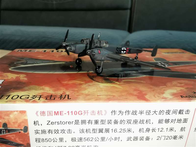 25PCS 1/144 Plastic Assemble F - огляд і ціна Model Kit Revell