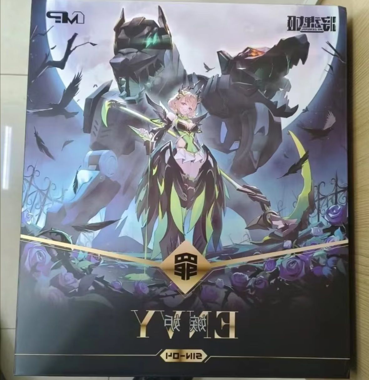 In Stock 100% Genuine Envy Thr - огляд і ціна Model Kit Hemoxian