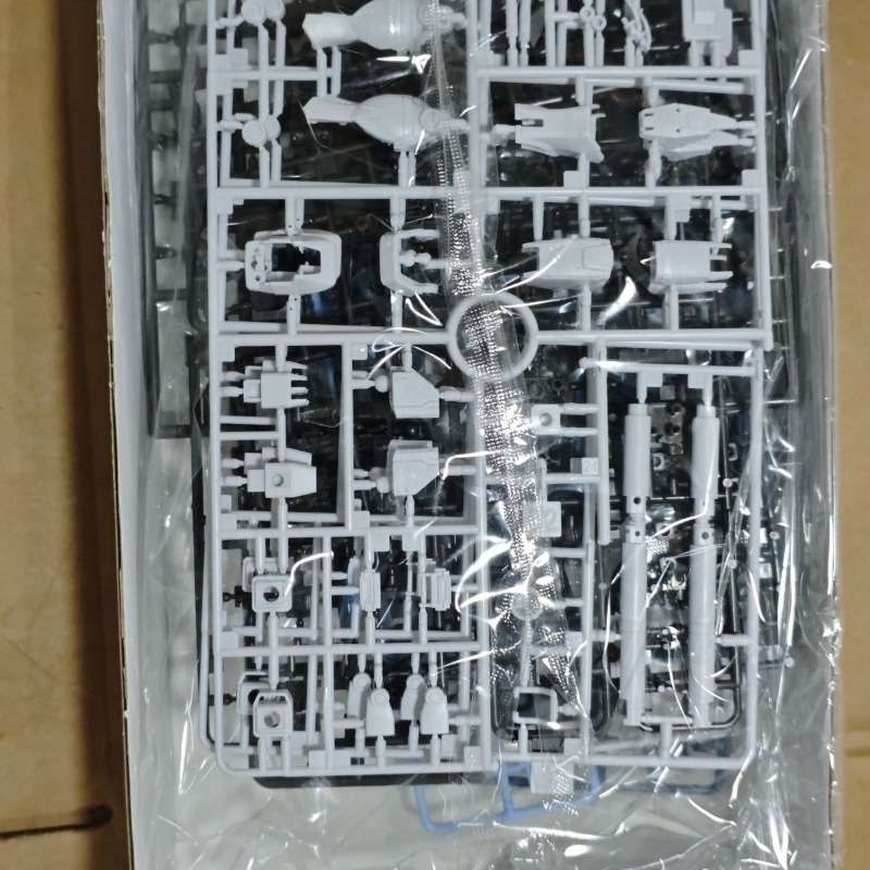 RX-78-2 GTO Mobile Suit DIY As - огляд і ціна Model Kit Bandai