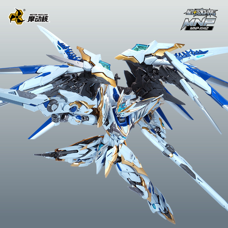 In Stock Originate MOTOR NUCLE - огляд і ціна Model Kit Hemoxian