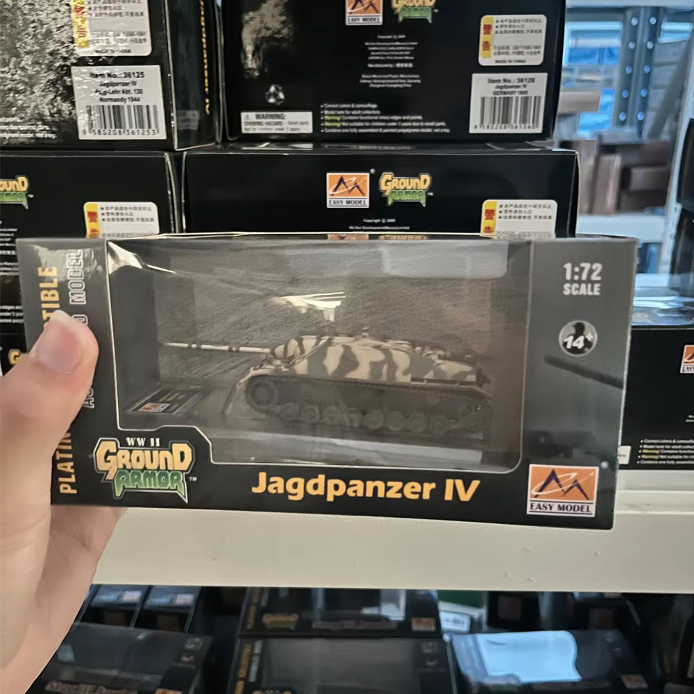 Easymodel 36126 1/72 Scale Jag - огляд і ціна Model Kit Tank
