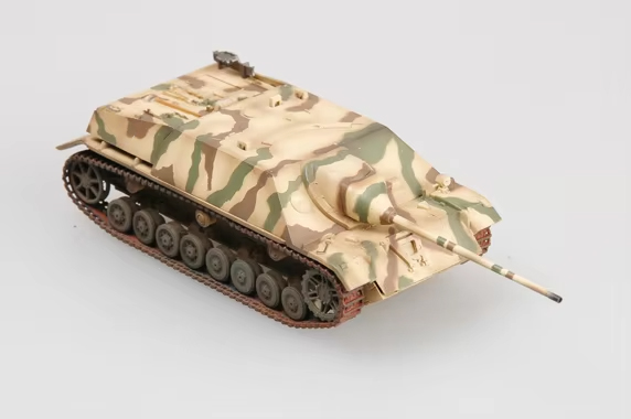 Easymodel 36126 1/72 Scale Jag - огляд і ціна Model Kit Tank