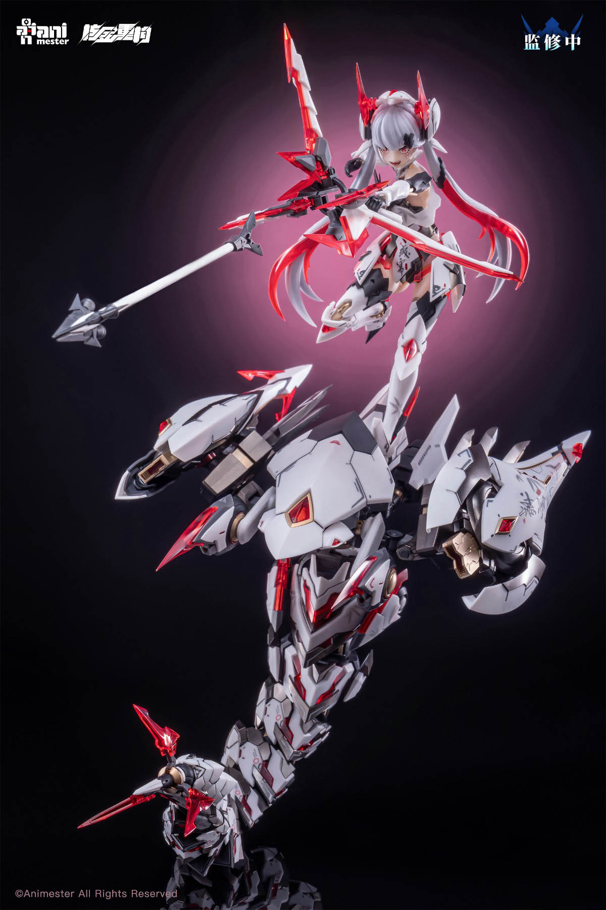 Original Genuine Animester Pol - огляд і ціна Model Kit Hemoxian