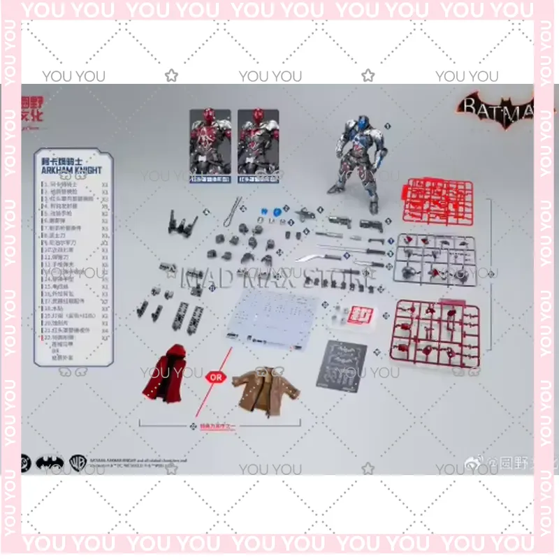 Assemblable Batman Arkham Knig - огляд і ціна Model Kit Hemoxian