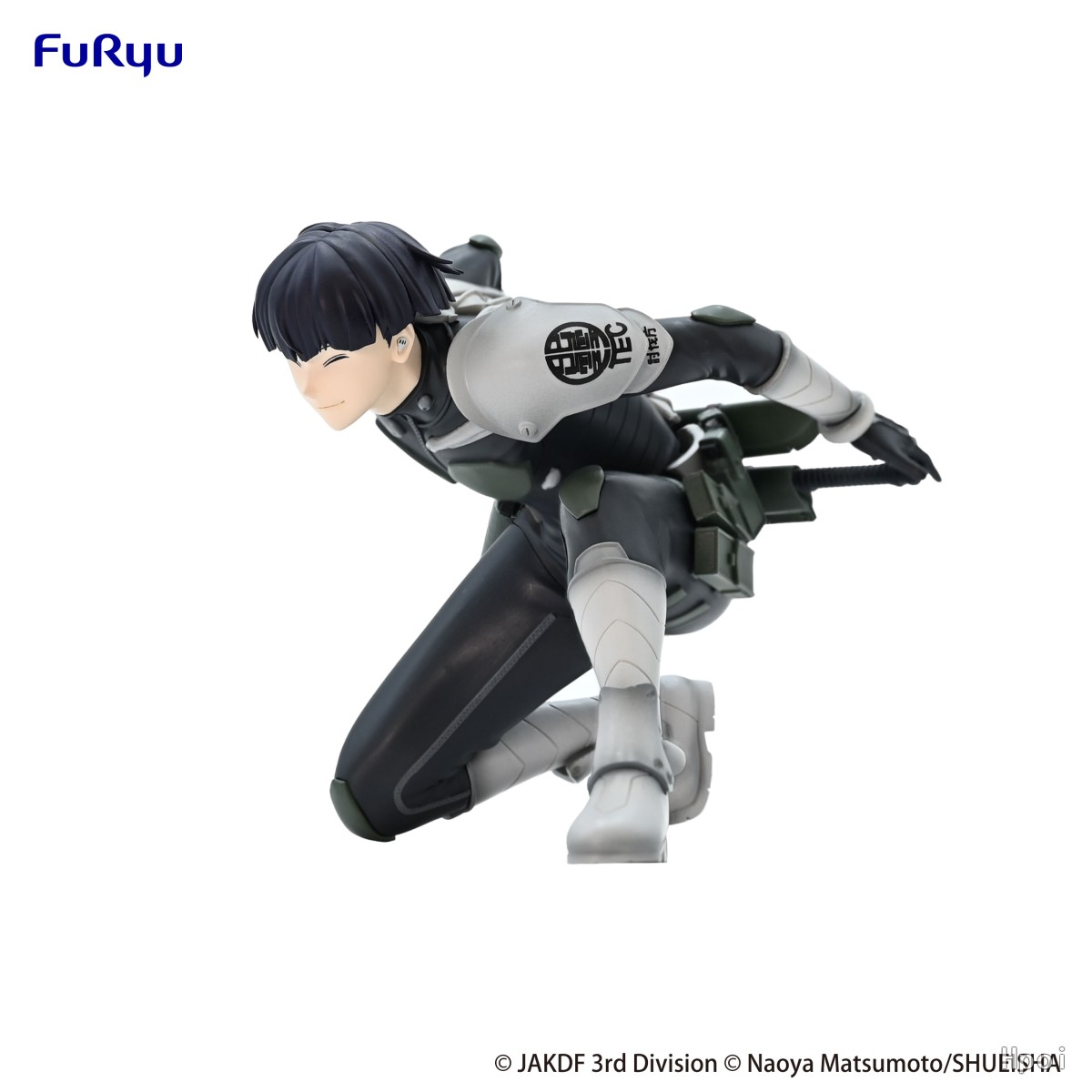 9CM Soshiro Hoshina Figure Kai - огляд і ціна Model Kit Kaiju 8