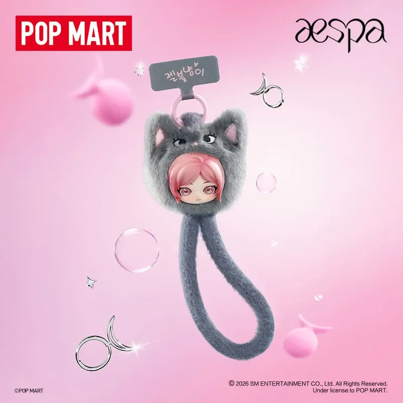 POP MART Aespa FLUFFY CLUB SER - огляд і ціна Model Kit Mobil