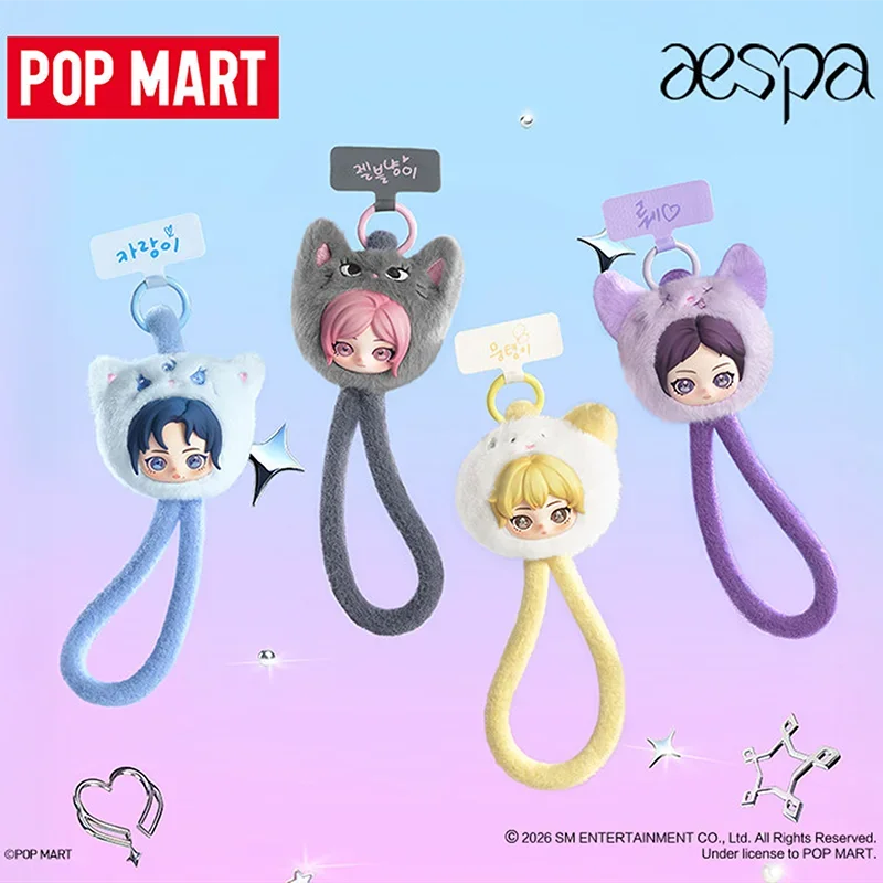POP MART Aespa FLUFFY CLUB SER - огляд і ціна Model Kit Mobil