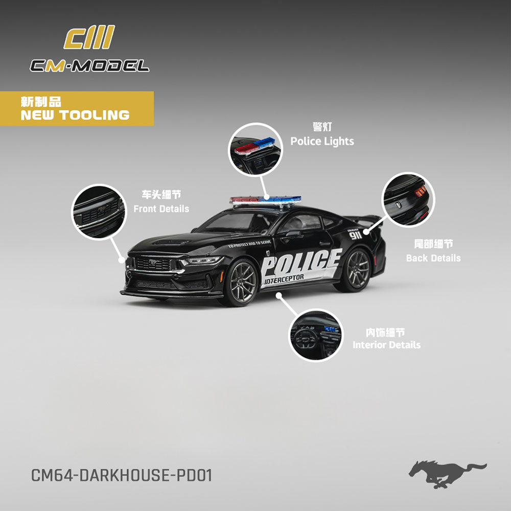 CM Model 1/64 Dark Horse Polic - огляд і ціна Model Kit V8