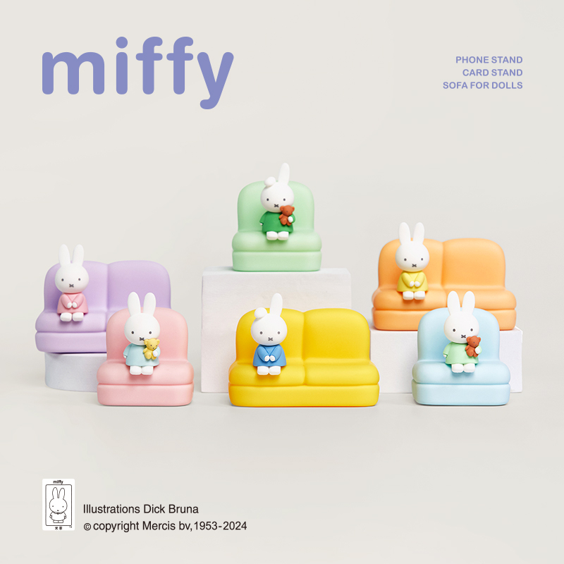 Miffy 2nd Series Blind Box Car - огляд і ціна Model Kit Mobil