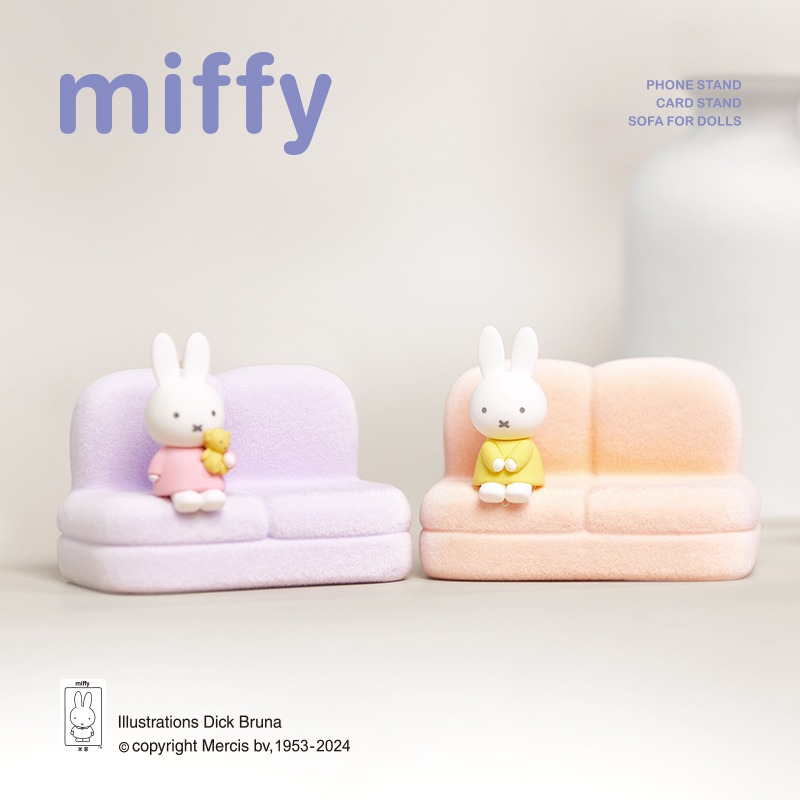 Miffy 2nd Series Blind Box Car - огляд і ціна Model Kit Mobil