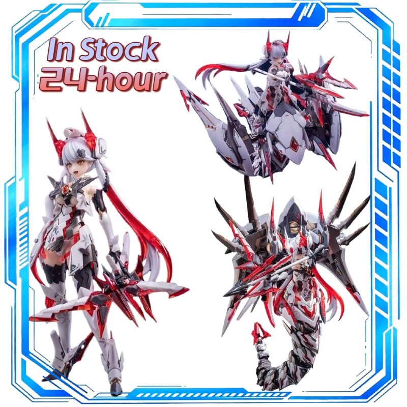 In Stock Assembled Model Damia - огляд і ціна Model Kit Hemoxian