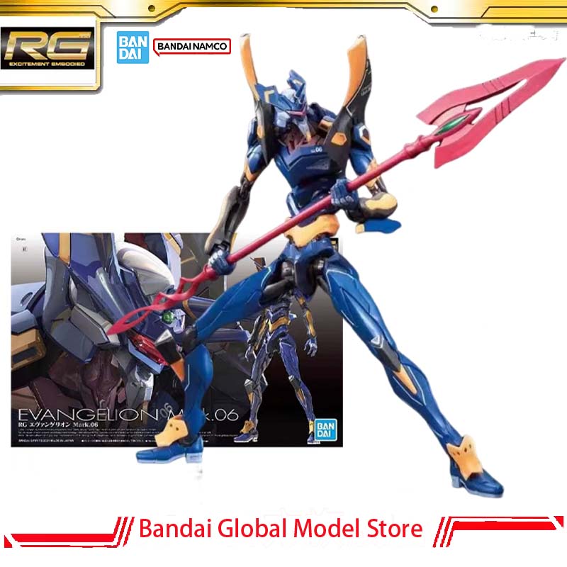 Bandai GUNDAM Genuine Model Ki - огляд і ціна Model Kit Evangelion Bandai