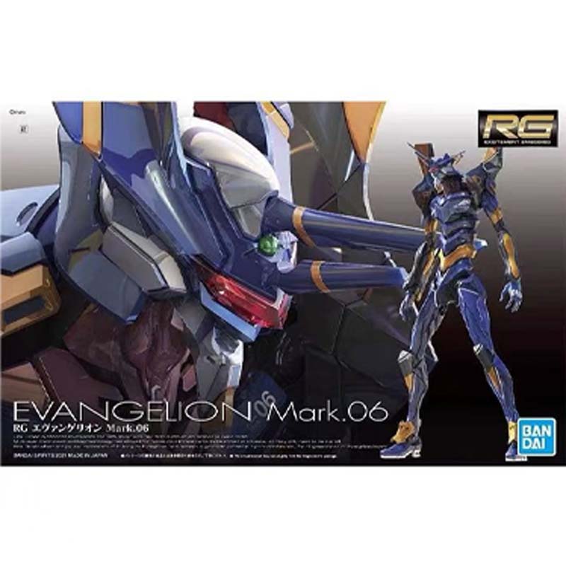 Bandai GUNDAM Genuine Model Ki - огляд і ціна Model Kit Evangelion Bandai