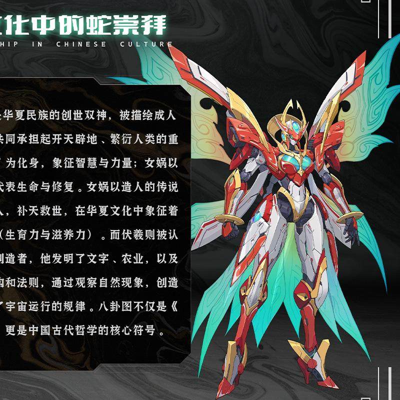 In Stock Original Genuine God  - огляд і ціна Model Kit Galahad