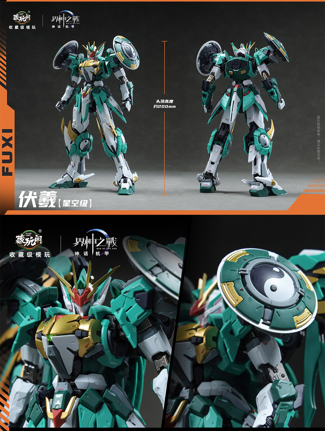 In Stock Original Genuine God  - огляд і ціна Model Kit Galahad