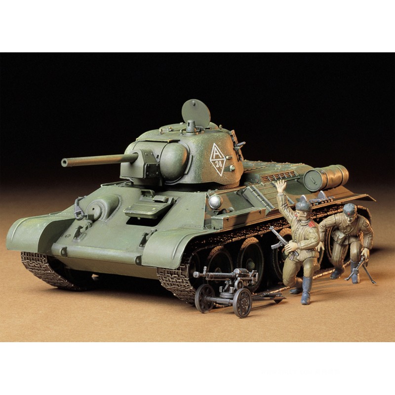 Plastic Assembly Model Tamiya- - огляд і ціна Model Kit Tank