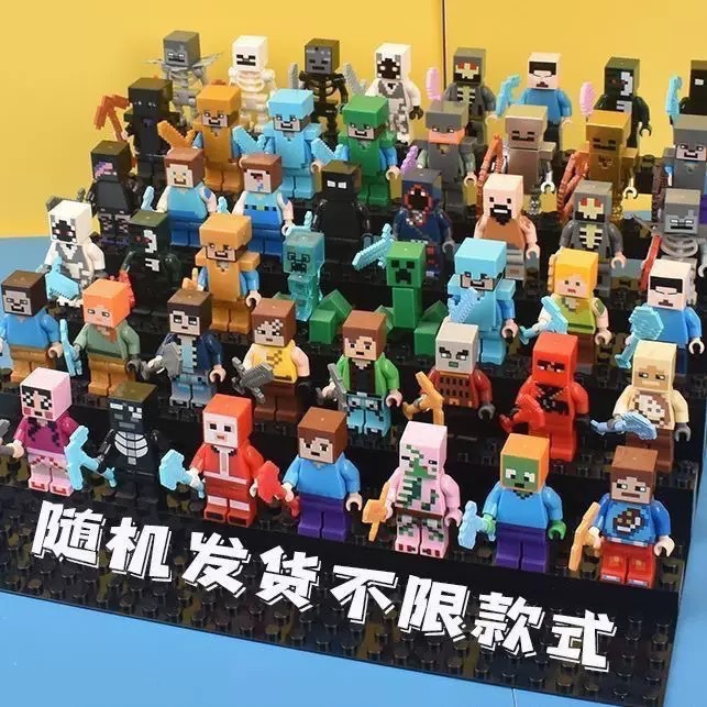 30/60pcs Cartoon Minecraft Bui - огляд і ціна Model Kit Bandai