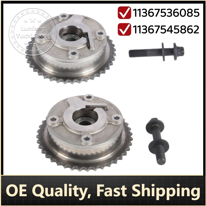 P/N: 11367536085 / 11367545862 - огляд і ціна Model Kit Bmw
