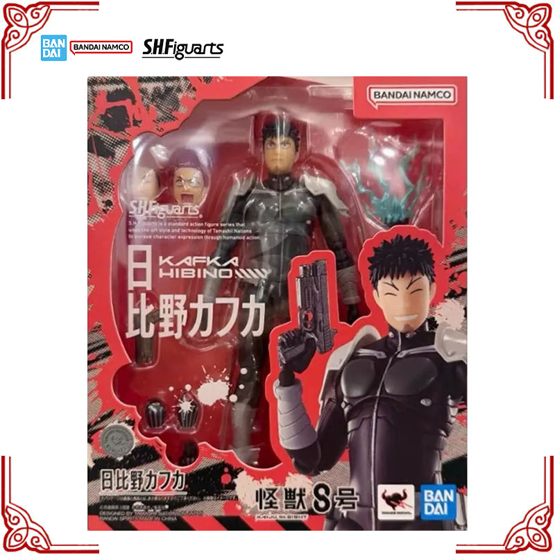 In Stock Genuine Bandai Kaiju  - огляд і ціна Model Kit Kaiju 8