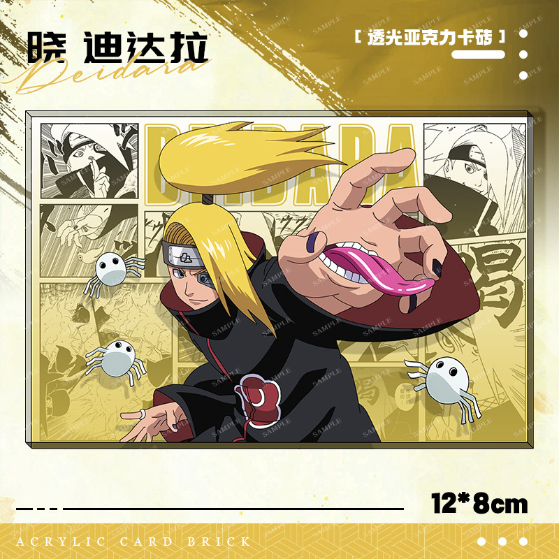 Naruto Akatsuki Kakashi Hinata - огляд і ціна Model Kit Bandai