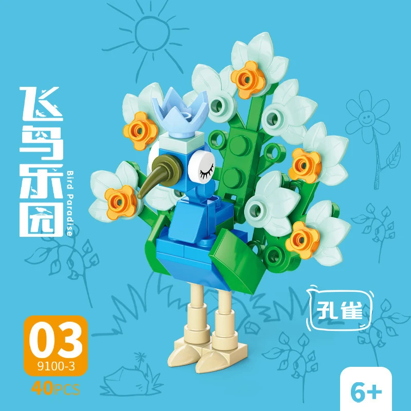 Bricks Animal Bird Paradise Cr - огляд і ціна Model Kit Bandai