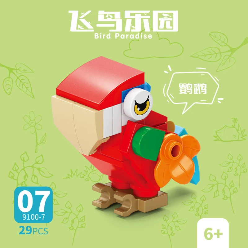 Bricks Animal Bird Paradise Cr - огляд і ціна Model Kit Bandai