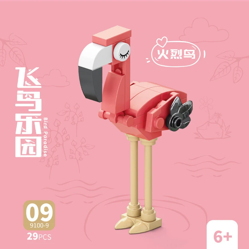 Bricks Animal Bird Paradise Cr - огляд і ціна Model Kit Bandai