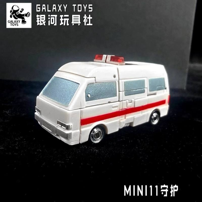 Galaxy Toys Transformation Min - огляд і ціна Model Kit Galahad