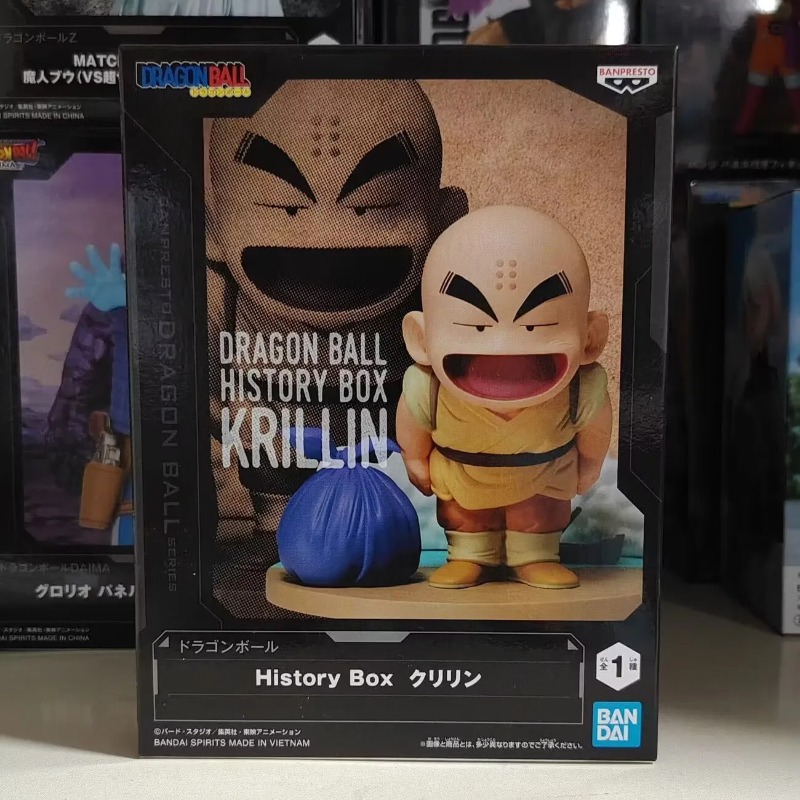 Bandai Garage Kit Dragon Ball  - огляд і ціна Model Kit Tank